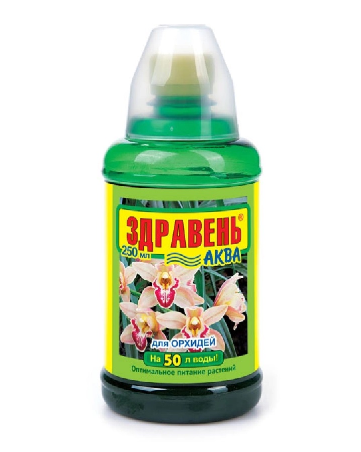 Здравень АКВА для орхидей (0,25 л.)
Здравень АКВА для орхидей (0,25 л.)