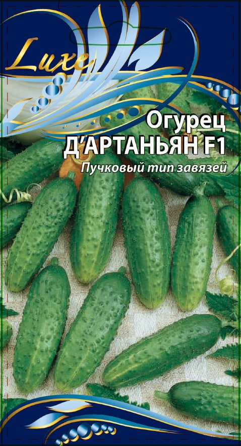 Огурец Д' Артаньян F1 0,2 гр цв.п.
Огурец Д' Артаньян F1 0,2 гр цв.п.