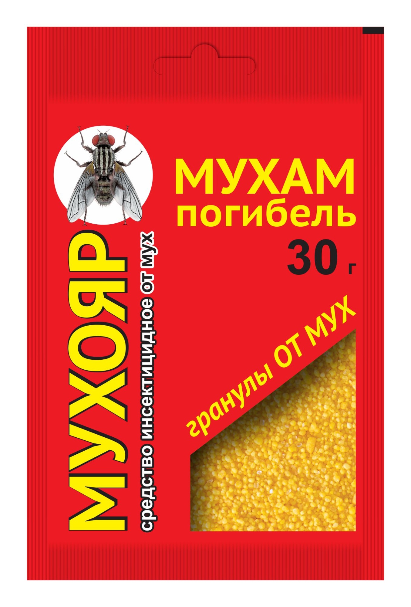 Мухояр гранулы от мух
Мухояр гранулы от мух