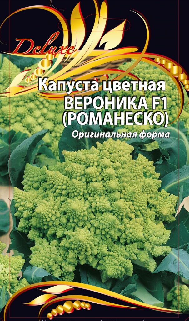 Капуста цветная Вероника F1 (Романеско) 10 шт цв.п
Капуста цветная Вероника F1 (Романеско) 10 шт цв.п
