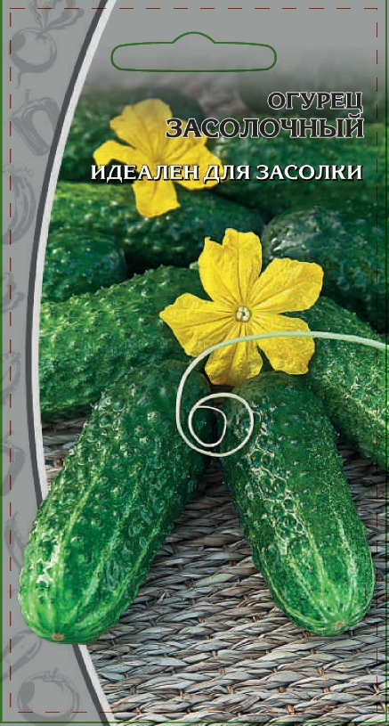 Огурец Засолочный 0,25 гр ц.п.
Огурец Засолочный 0,25 гр ц.п.