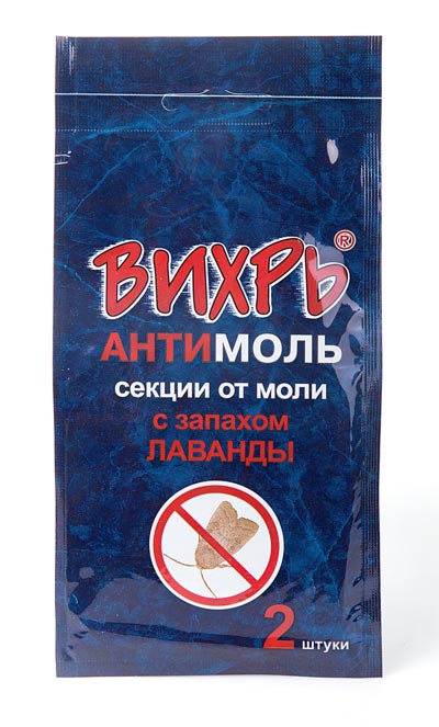 Вихрь-антимоль секции от моли с запахом лаванды 2шт
Вихрь-антимоль секции от моли с запахом лаванды 2шт