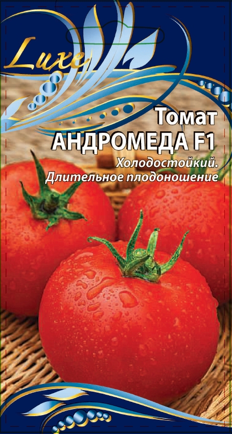 Томат Андромеда F1 0,05 гр цв.п
Томат Андромеда F1 0,05 гр цв.п