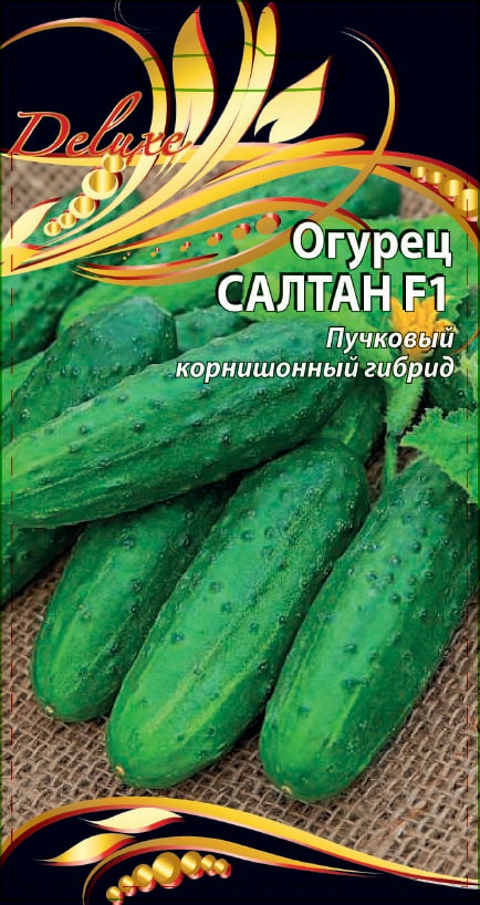 Огурец Салтан F1 0,25 гр цв.п.
Огурец Салтан F1 0,25 гр цв.п.