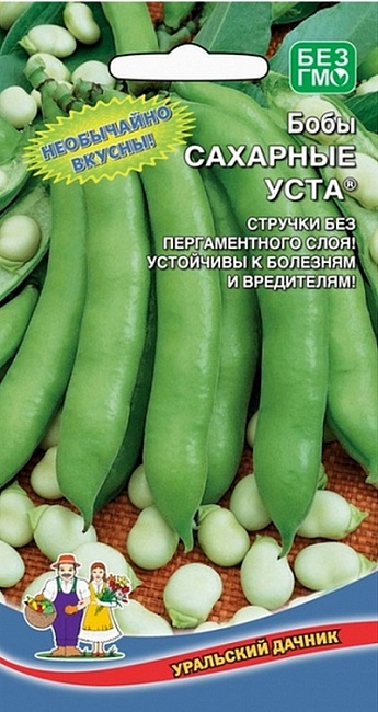 Бобы Сахарные Уста цв.п. (УД) 6 шт.