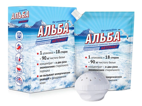 Альба Автомат с шаром-дозатором 1,2 кг
