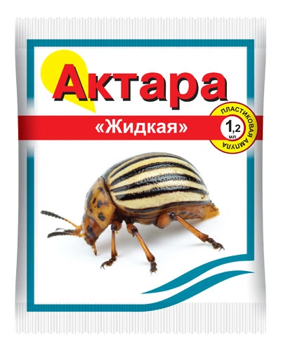Актара  (пласт.ампула ) 1,2 мл 