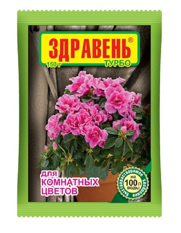 

Удобрение Здравень турбо для комнатных цветов 150 г
