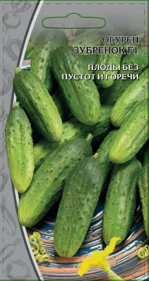 

Огурец Зубренок F1 0,2 гр цв.п.