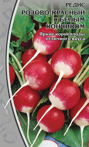 

Редис Розово-красный с белым кончиком 3 гр. цв. п