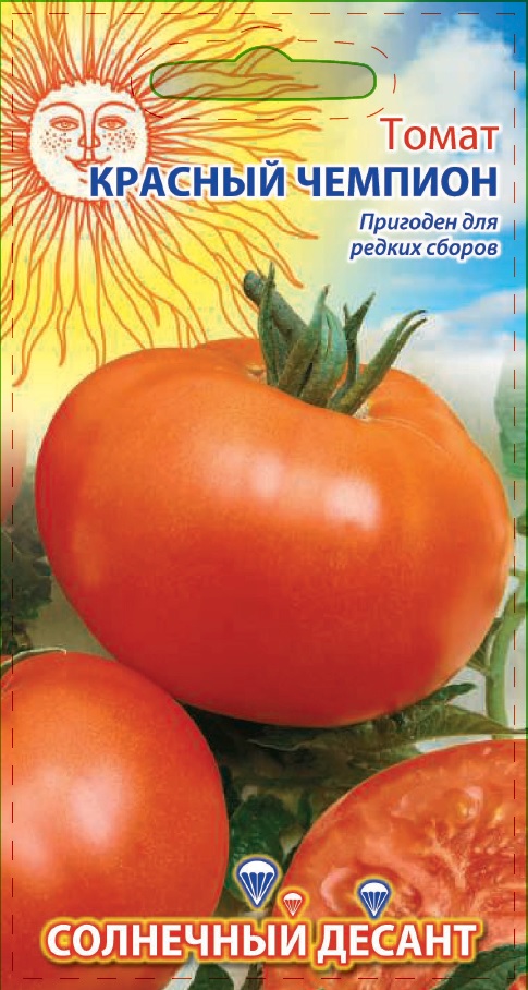 Томат Красный чемпион 0,1 г цв.п (Солнечный десант) семена ваше хозяйство томат рекордсмен солнечный десант 0 1 г