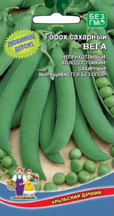 

Горох Вега (УД) 8 гр цв.п.