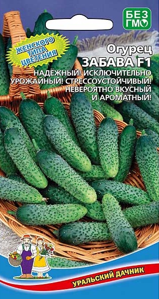 

Огурец Забава F1 (УД) 10 шт цв.п