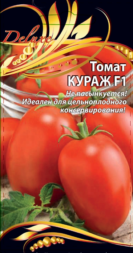 

Томат Кураж F1 0,1 гр цв.п