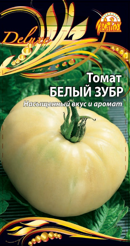 Томат Белый зубр (Селекция "ВХ") 0,05 гр цв.п.