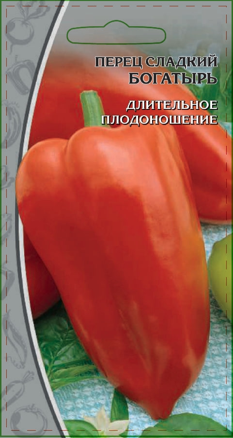 

Перец сладкий Богатырь 0,1гр цв.п