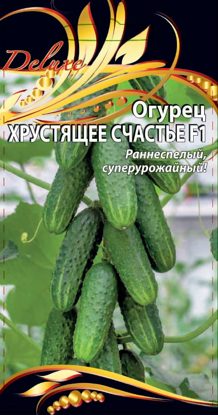 

Огурец Хрустящее счастье F1 0,25 гр цв.п.