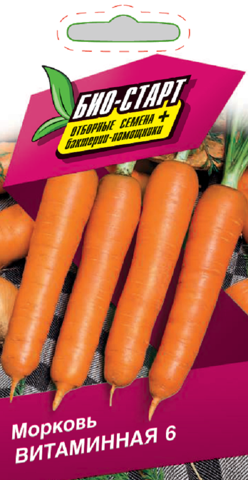 Морковь Витаминная 6 2 гр цв.п (Био-старт) семена морковь витаминная 6 лидер 2 г