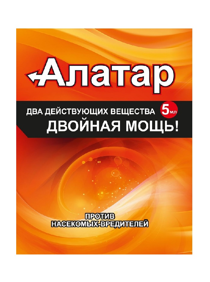 

Алатар - двойная мощь (амп. 5 мл)