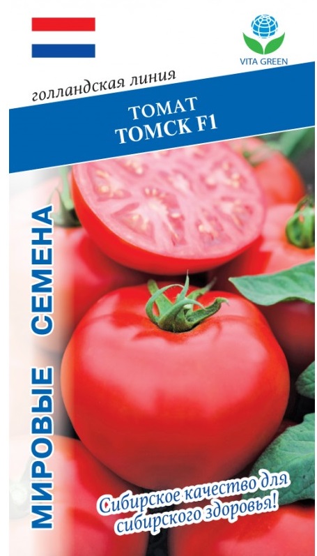 Томат Томск F1 (Bejo Zaden) 10 шт цв.п.