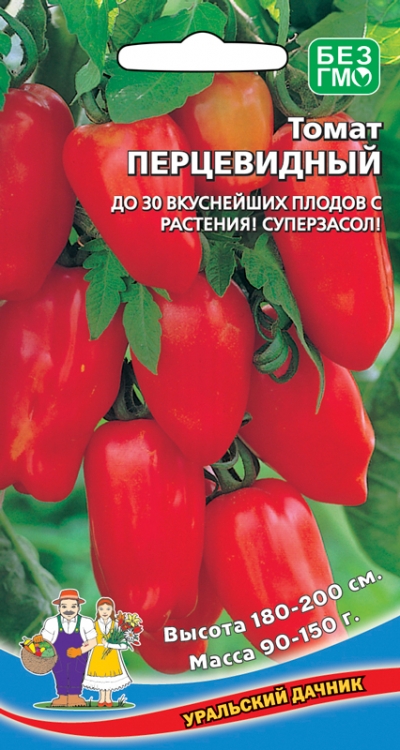 Томат Перцевидный (УД) 20 шт. цв.п.