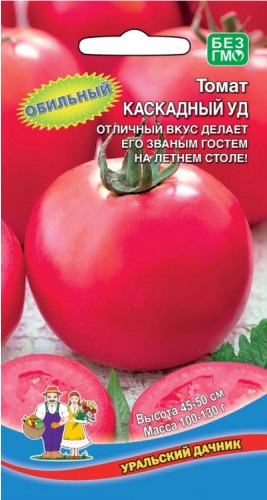 Томат Каскадный (УД) 20 шт цв.п.