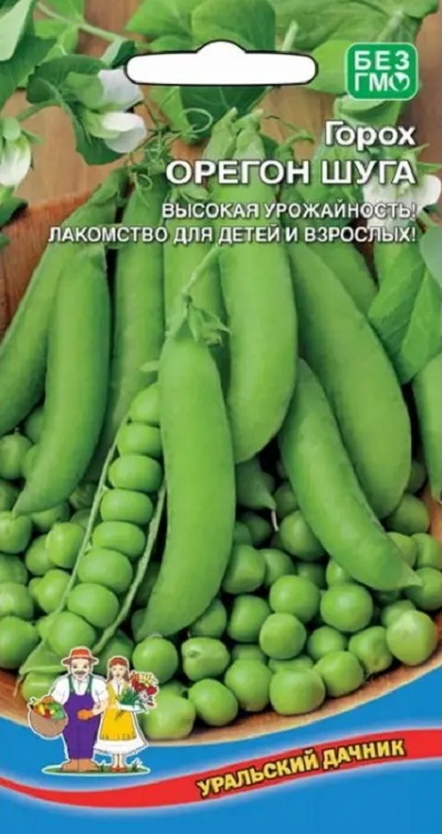 Горох Орегон Шуга (УД) 8 гр цв.п.