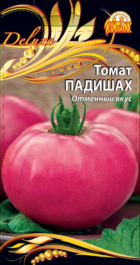 Томат Падишах (Селекция "ВХ") 0,03 гр цв.п