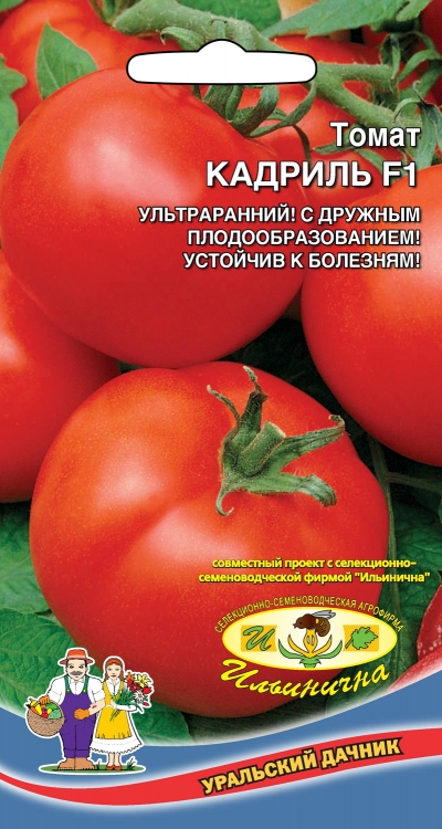 

Томат Кадриль F1 (УД) 12шт цв.п