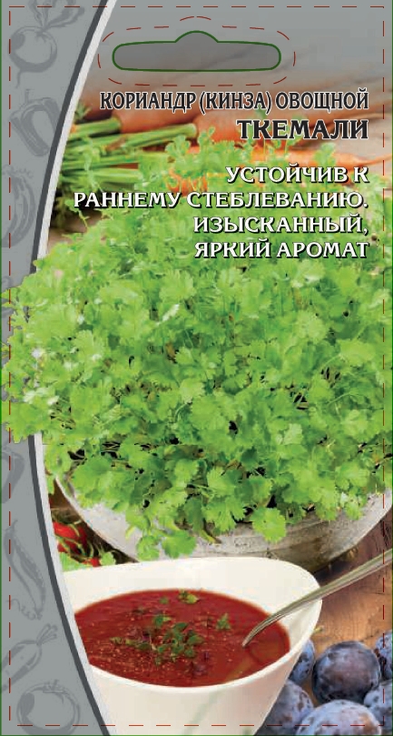

Кориандр (кинза) Ткемали 2 гр цв п.