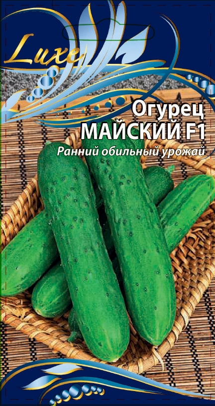 Огурец Майский F1 025 гр цвп 48₽