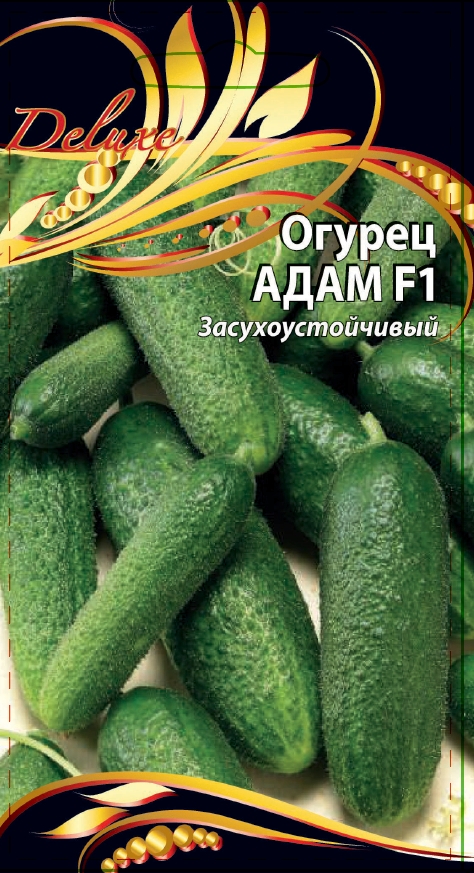 

Огурец Адам F1 8 шт цв.п.