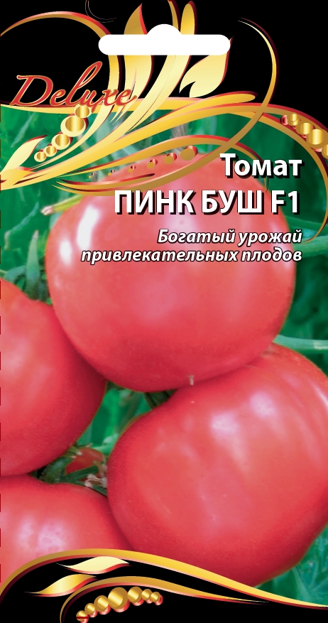 

Томат Пинк Буш F1 7 шт цв.п.