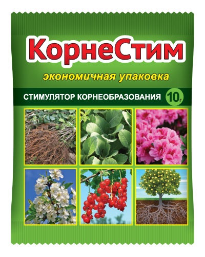Корнестим, стимулятор корнеобразования 