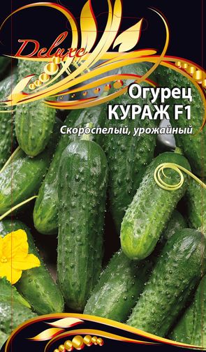

Огурец Кураж F1 0,25 гр цв.п.