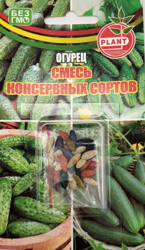 

Огурец Смесь консервных сортов(Plant) Блистер (УД) 20 шт цв.п
