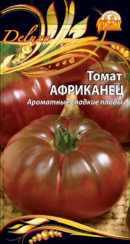 

Томат Африканец (Селекция "ВХ") 0,05 гр цв.п.