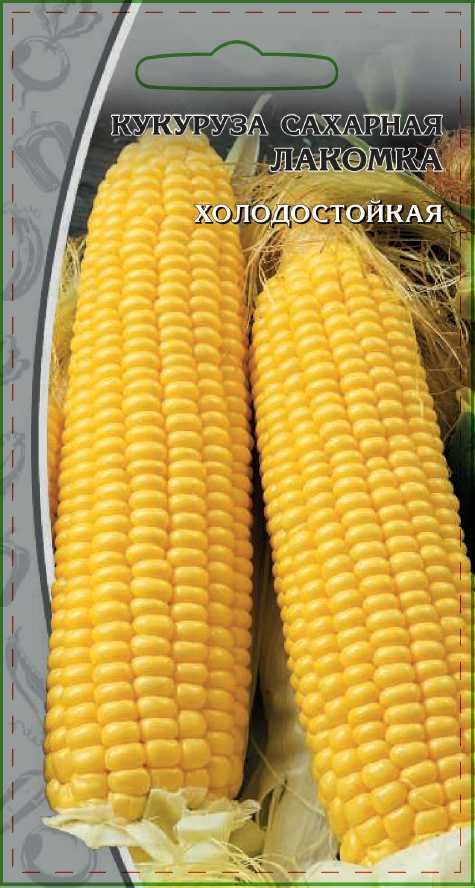 

Кукуруза сахарная Лакомка 5гр цв.п.