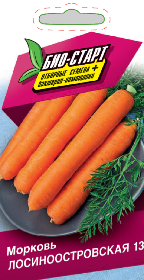 Морковь Лосиноостровская 13 2 гр цв.п (Био-старт) семена морковь лосиноостровская 13 драже