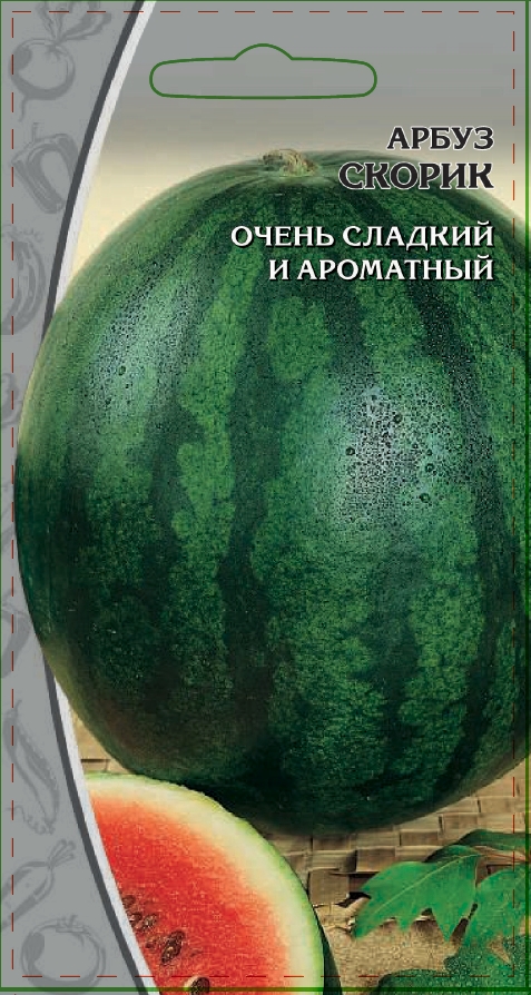 

Арбуз Скорик 1 гр цв.п.