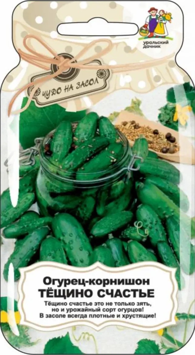 

Огурец Тещино счастье - корнишон (УД)*Банка 10 шт