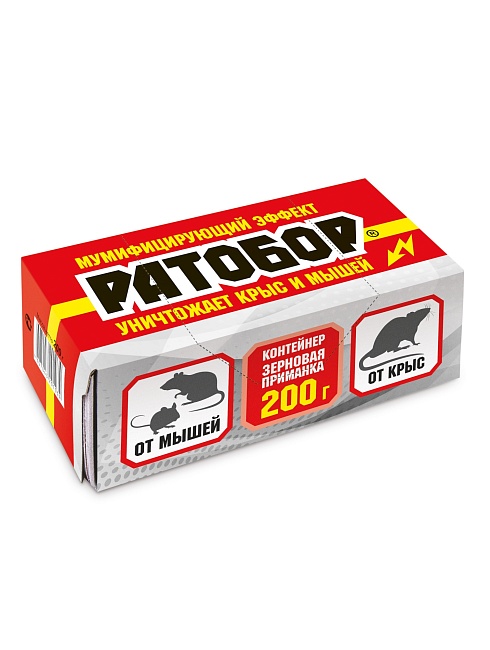 Ратобор зерновая приманка