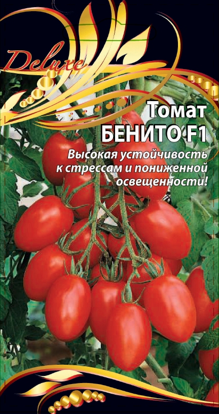 

Томат Бенито F1 0,05 гр цв.п.