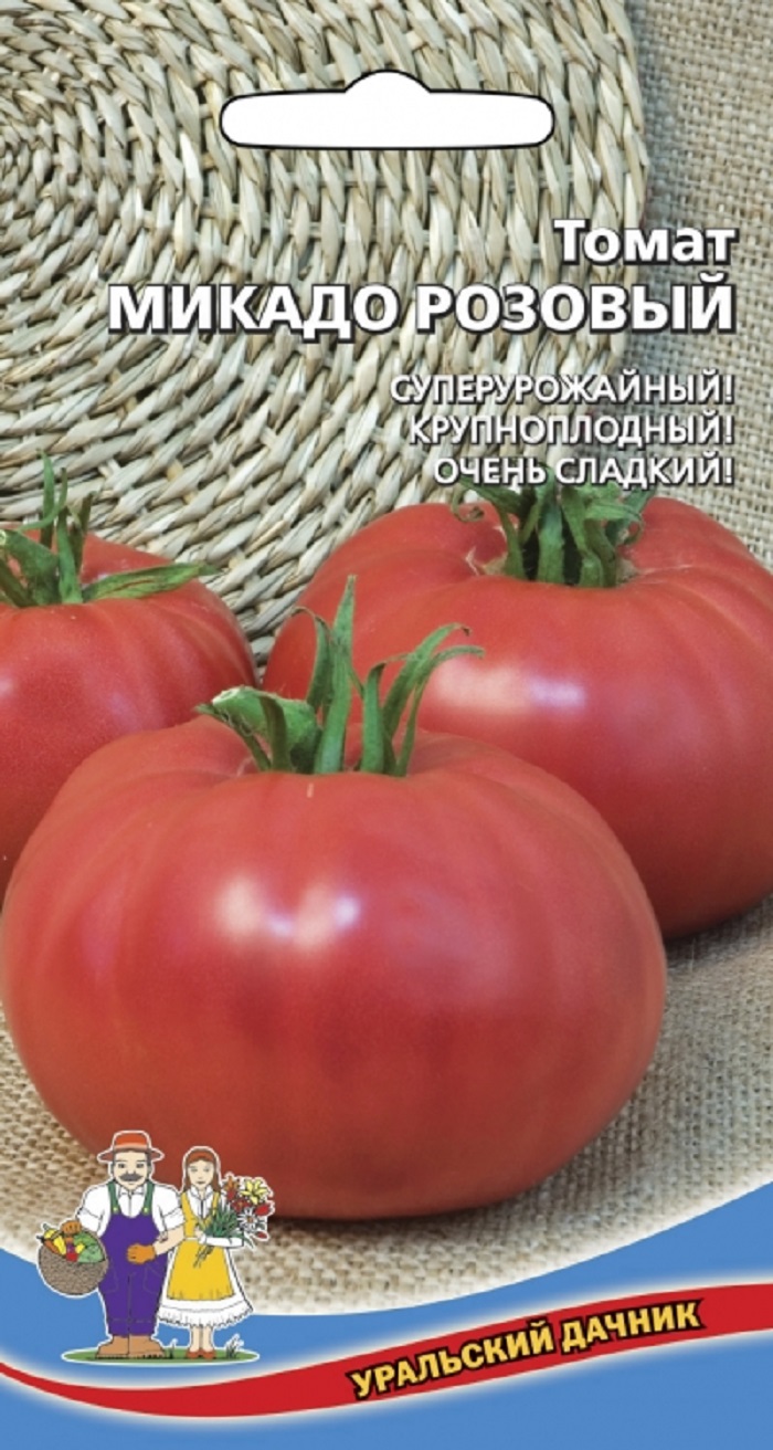 

Томат Микадо Розовый (УД) 20 шт. цв.п.