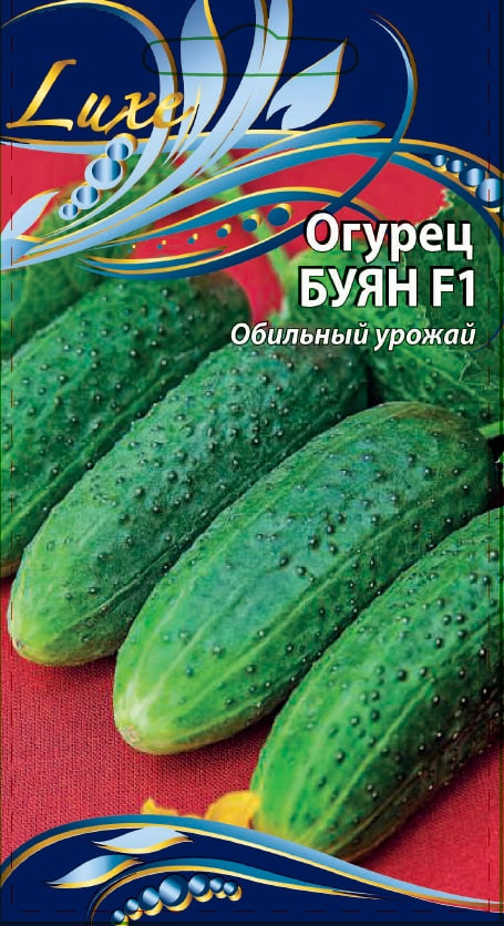 Огурец Буян F1 0,25 гр цв.п.