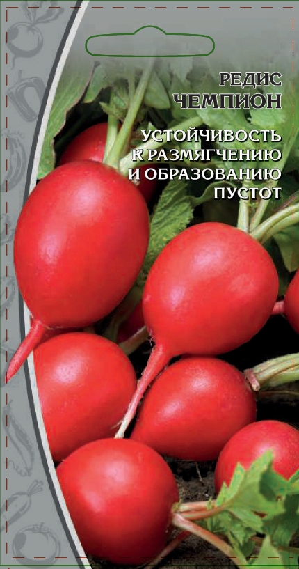 

Редис Чемпион 3 гр цв.п.