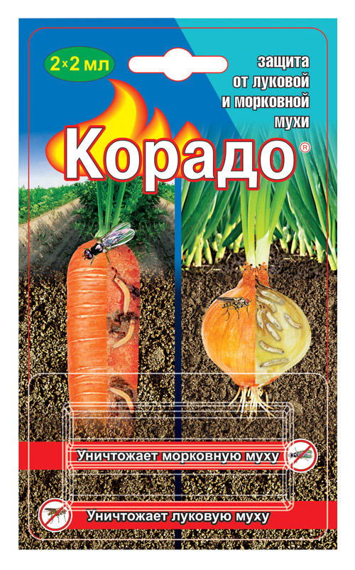 Корадо от морковной и луковой мухи (амп.2мл*2) лидокаин амп 2% 2мл 10