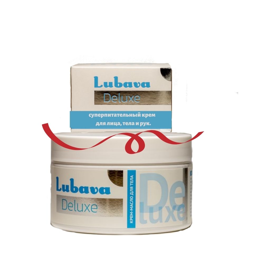 Набор Комфорт 2 крема 639₽