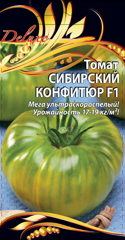 

Томат Сибирский конфитюр (Сибирский киви) F1 0,1 гр цв.п.