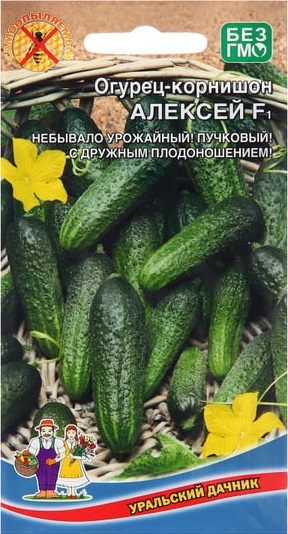 Огурец Алексей - корнишон F1 (УД) 10 шт цв.п